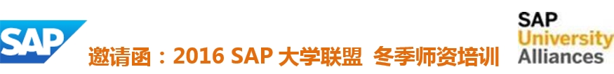 搜狗截图20151215144111.jpg