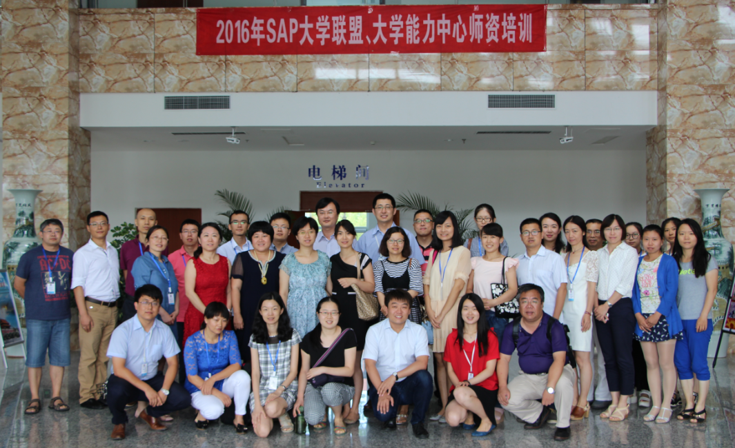 微信截图_20160815095446.png