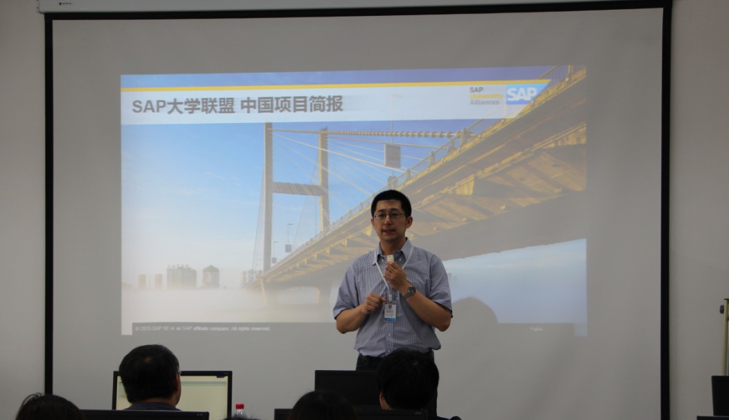 微信截图_20160815095957.png