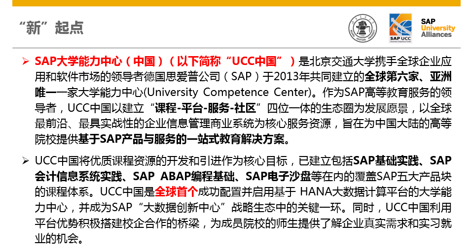 微信截图_20160817172843.png