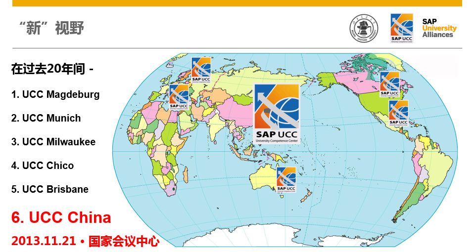 微信截图_20160817172903.png