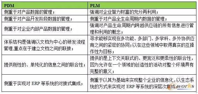 微信截图_20161214163630.png