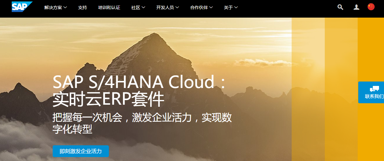 微信截图_20170428141415.png
