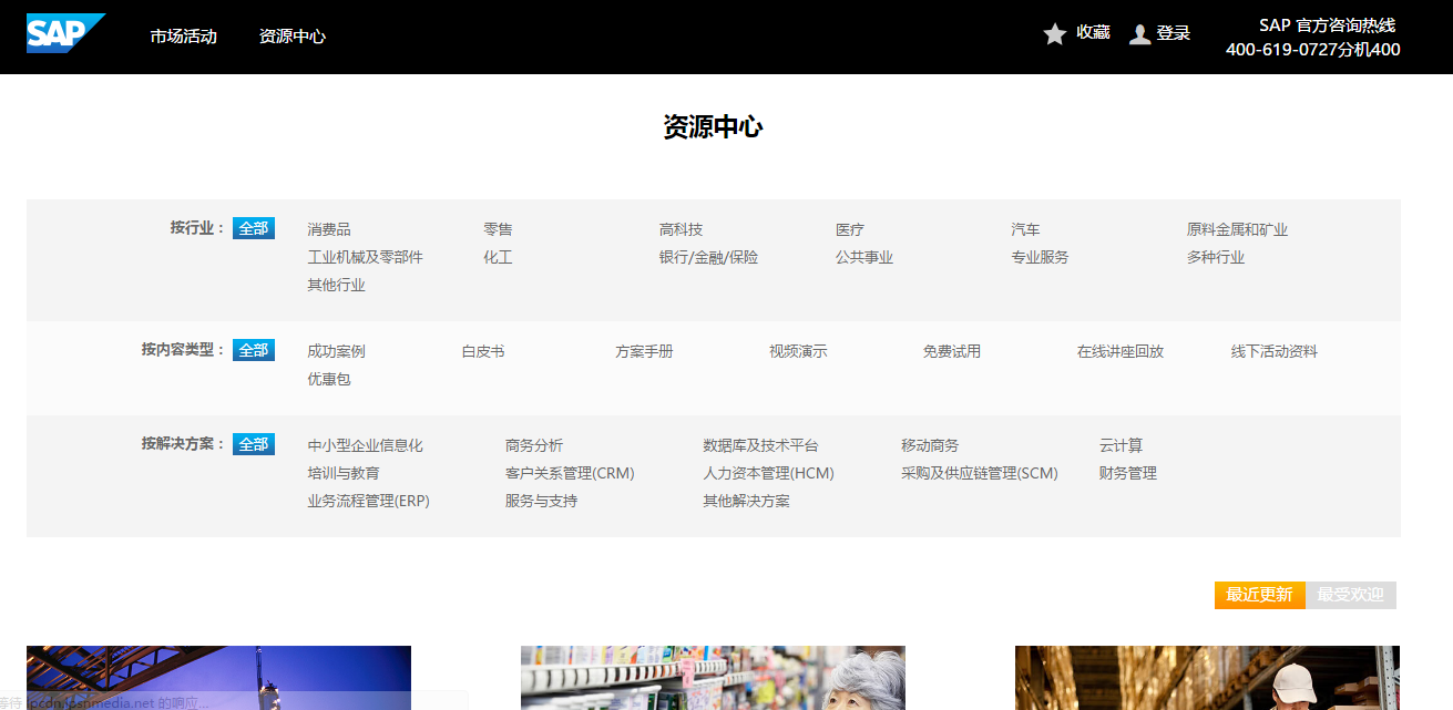 微信截图_20170428141646.png