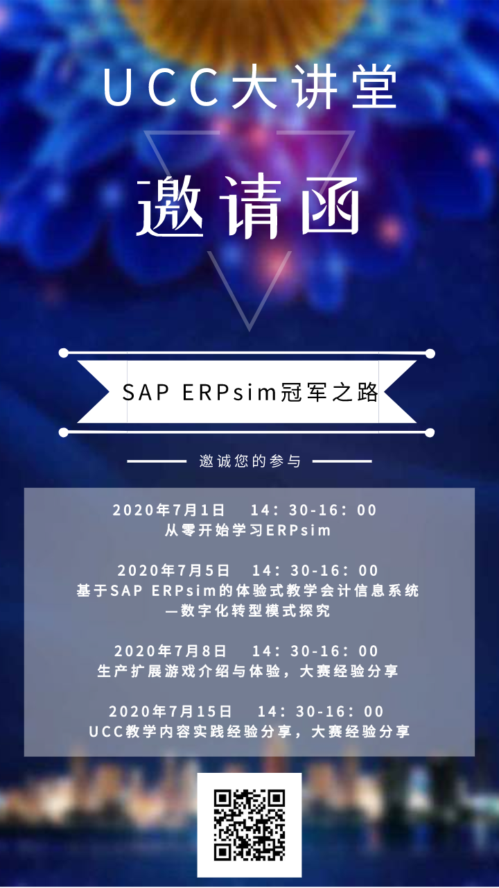 默认文件1592989068654.png